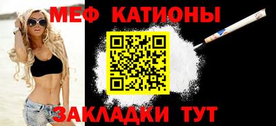 МДМА Тверь