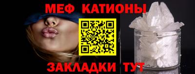 МДМА Тверь