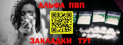 СК Тара