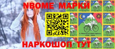 СК Тара