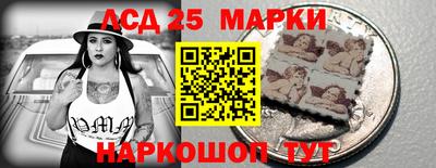 кокаин премиум Татарск