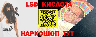 кокаин премиум Татарск