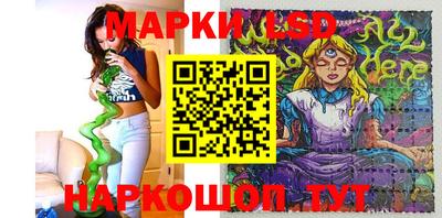 кокаин премиум Татарск