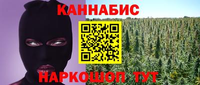 МДМА Тверь