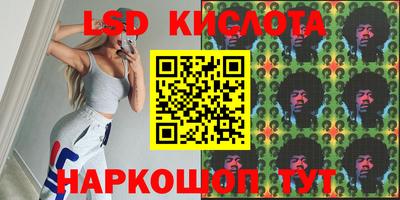 кокаин премиум Татарск