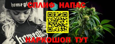 кокаин премиум Татарск