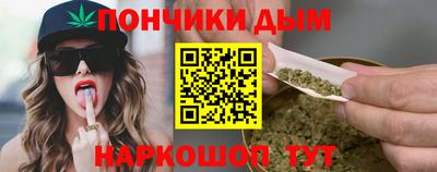 СК Тара