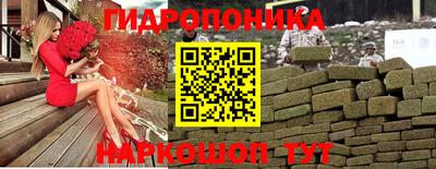 МДМА Тверь