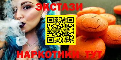 кокаин премиум Татарск
