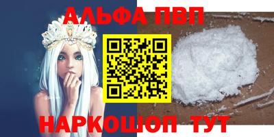 СК Тара