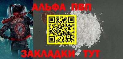 МДМА Тверь
