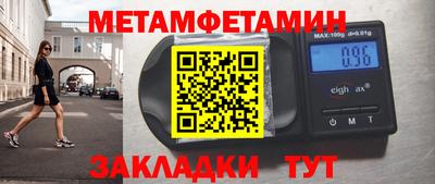 СК Тара