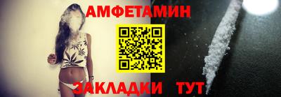 СК Тара
