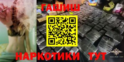 МДМА Тверь