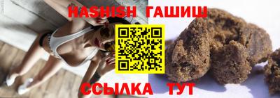 кокаин премиум Татарск