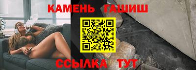 МДМА Тверь