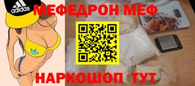 МДМА Тверь