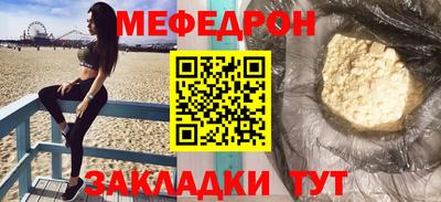 МДМА Тверь